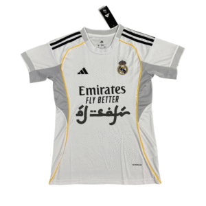 Real Madrid x Al-Safir camiseta