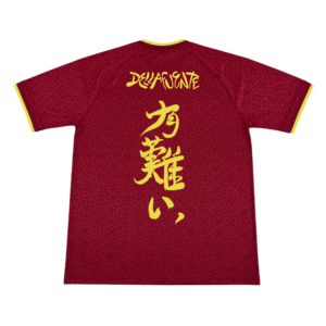 Selección de España x Dellafuente ´Brigado´ camiseta