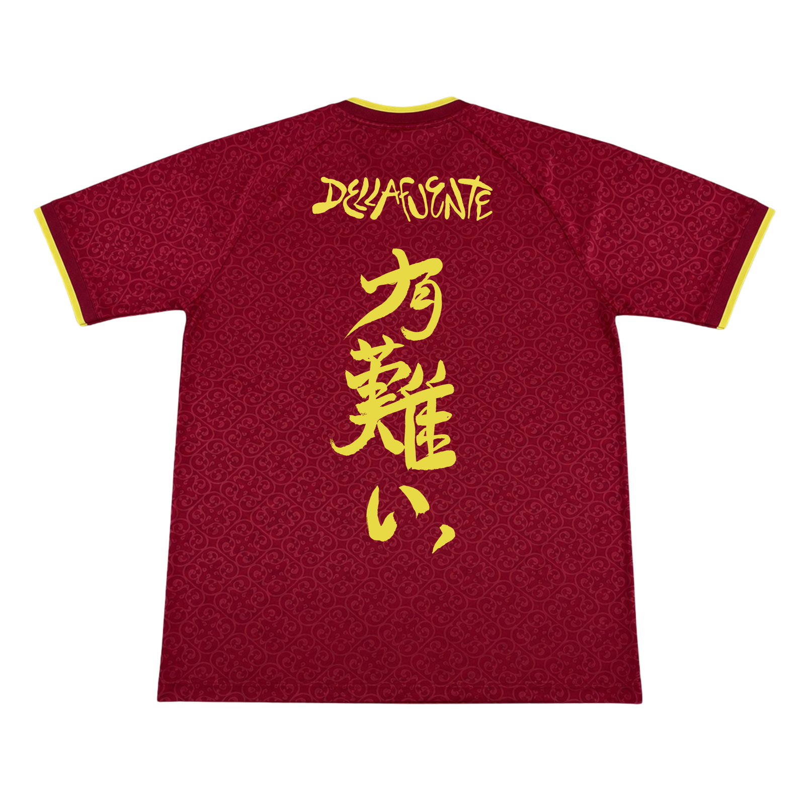 Selección de España x Dellafuente ´Brigado´ camiseta - Imagen 2
