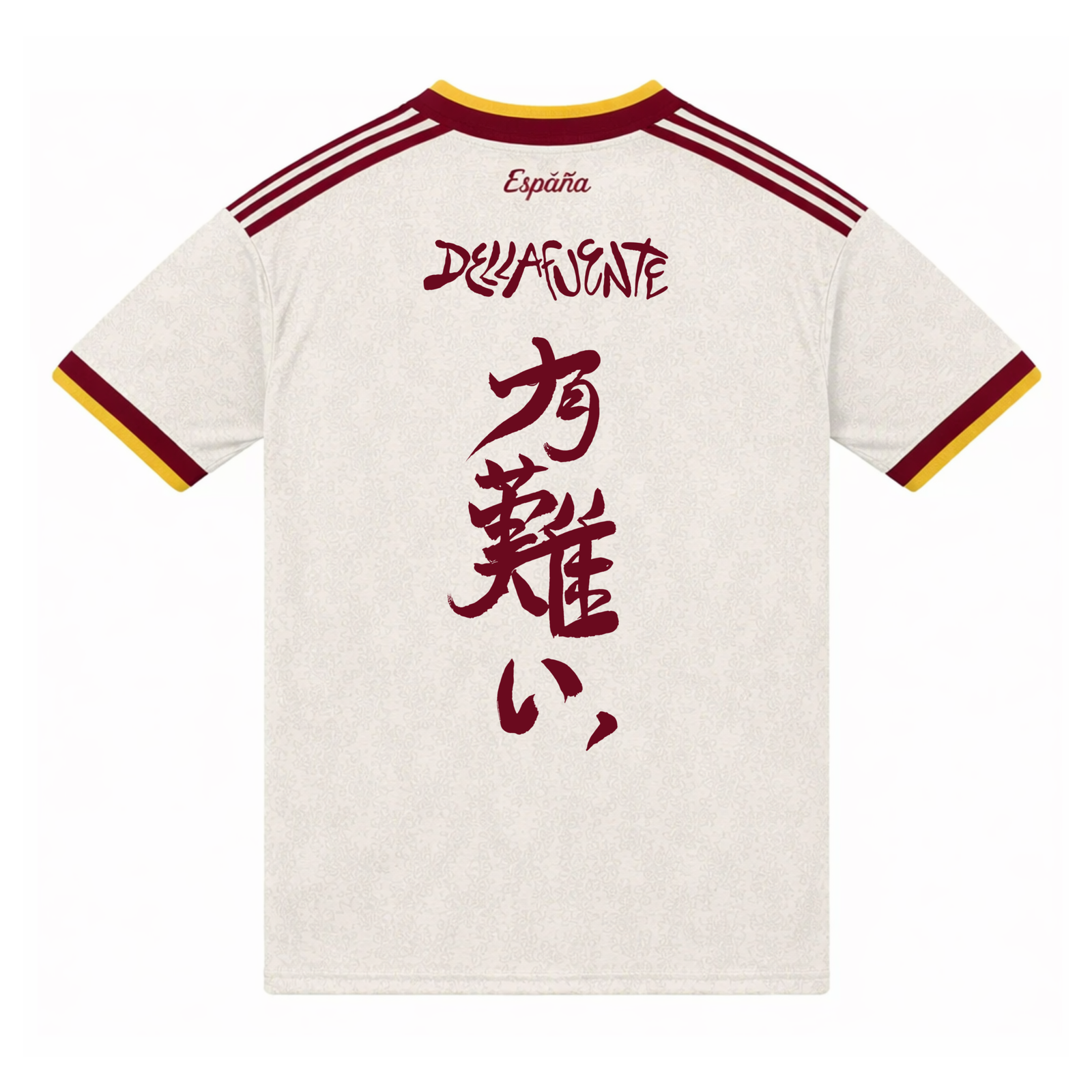Selección de España x Dellafuente ´Brigado´ camiseta - Imagen 2